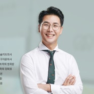 👨⚕️ 의료진 소개