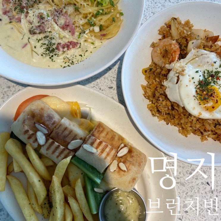 브런치 맛집 겸 카페, 강서구 오션시티 핫플 브런치빈 부산명지점