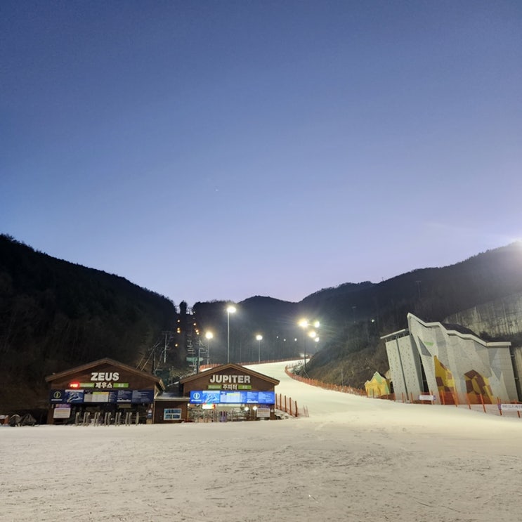 [강원도] 하이원스키장⛷ (셔틀버스, 렌탈, 오픈슬로프, 힐콘도) : 네이버 블로그