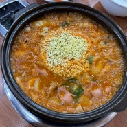 [울산 북구 돌부대찌개] 명촌 진장동 부대찌개 맛집/곱창 부대찌개 추천/면사리 무한리필/가성비좋은 회식장소추천