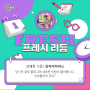 [2022 마이 블로그 리포트] 올해 활동 데이터로 알아보는 2022 나의 블로그 리듬