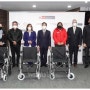 어르신과 지체장애인의 이동권 보장을 위해 페루에 휠체어를 기증하신 국제위러브유운동본부 장길자 회장님