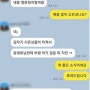 돈이 되는 사업 아이템을 찾는 방법