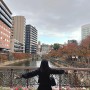 [일본/후쿠오카여행] 후쿠오카 날씨 시차 환율 전압