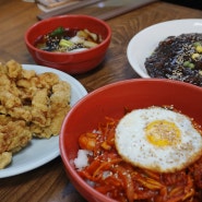 대구남구맛집 맛있는 중국집 여기 영빈각! 봉덕동맛집