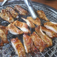 인천 논현동 맛집, 소래포구역 근처 뽕달네참숯불닭갈비 맛난다