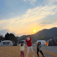 어반슬로우시티 춘천 리버뷰 캠핑장 아이들과 겨울캠핑 5성급시설 애견동반