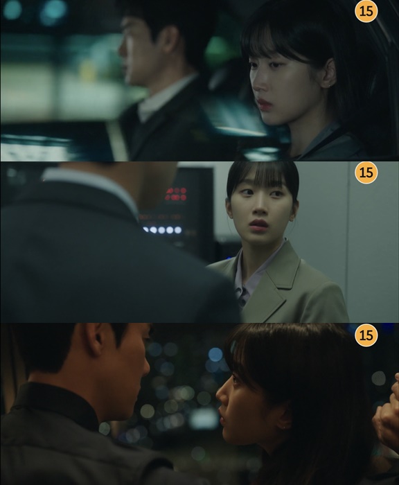 넷플릭스 사랑의 이해 원작 작가 결말 인물관계도 예고편 몇부작 네이버