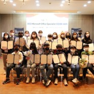 YBM, MOS 경진대회 성료…수상자에 상장·상금 수여