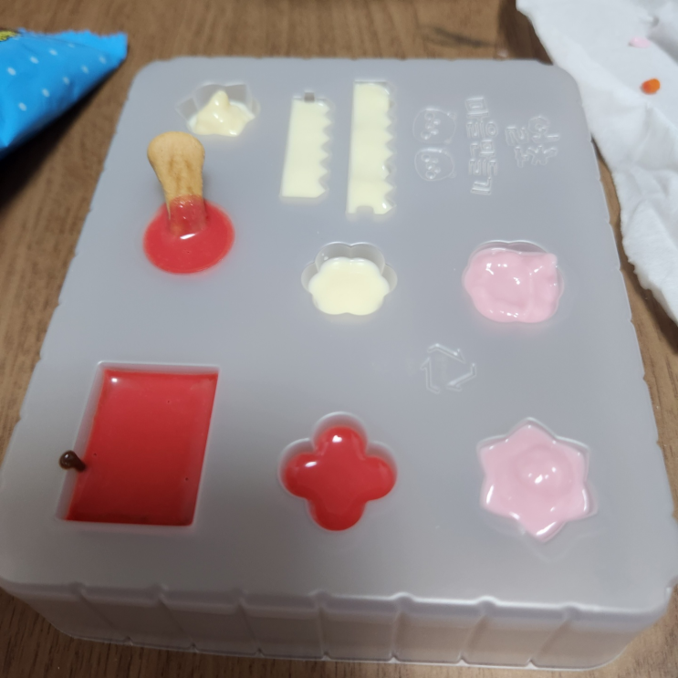 재밌고 신나는 얼초만들기! : 네이버 블로그