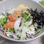 [서산] 해미맛집 유림이네수산 회덮밥 점메추