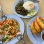 [피피섬 맛집] 파노이 타이 푸드 Pa-Noi Thai Food 추천!