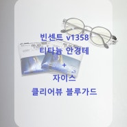 40대 남성분의 의미있는 선택