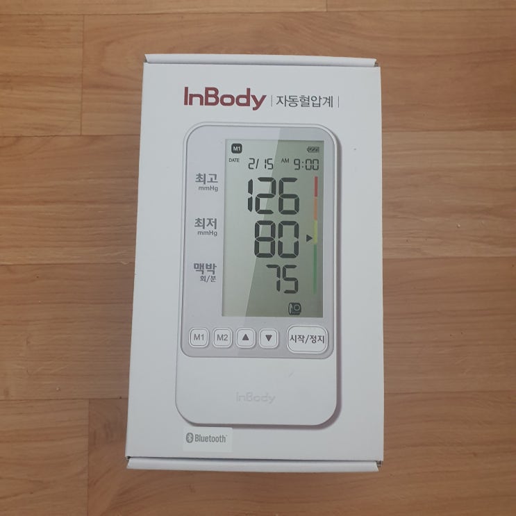 가정용 혈압계 추천 인바디 BP170B : 네이버 블로그