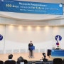 [안철수와 분당·판교] 한국파스퇴르연구소에서 주최한 국제심포지엄 참석