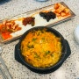 [태안맛집] 태안 터미널인근 맛집 콩나물국밥 맛집 현대옥