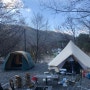 137th camping 청도 참나무숲 오토캠핑장
