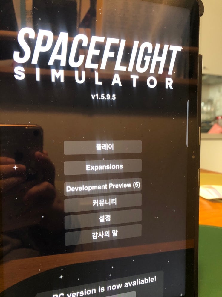 SFS 활용법 : 네이버 블로그