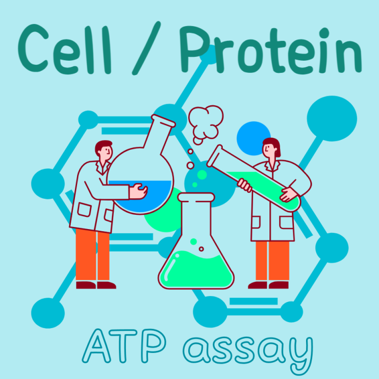 ATP assay : 네이버 블로그