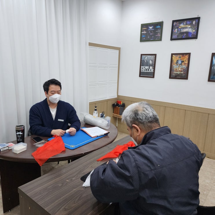 은퇴후 도전해 볼 직업30가지 그리고 마술취미 : 네이버 블로그 은퇴후 도전해 볼 직업30가지 그리고 마술취미 : 네이버 블로그