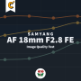 [올페의 렌즈 화질 테스트] Samyang AF 18mm F2.8 FE