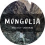 [몽골] 몽골2일차:: 달랑자드가드, 욜링암 승마 트래킹, 얼음 계곡