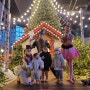 파라다이스 시티 북유럽의 크리스마스 분위기 아이랑 사진 찍기 좋은 곳 (크리스마스마켓/퍼레이드시간/포토팁/이벤트)