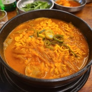안국역 맛집 깔끔하고 맛있는 담미온 국밥