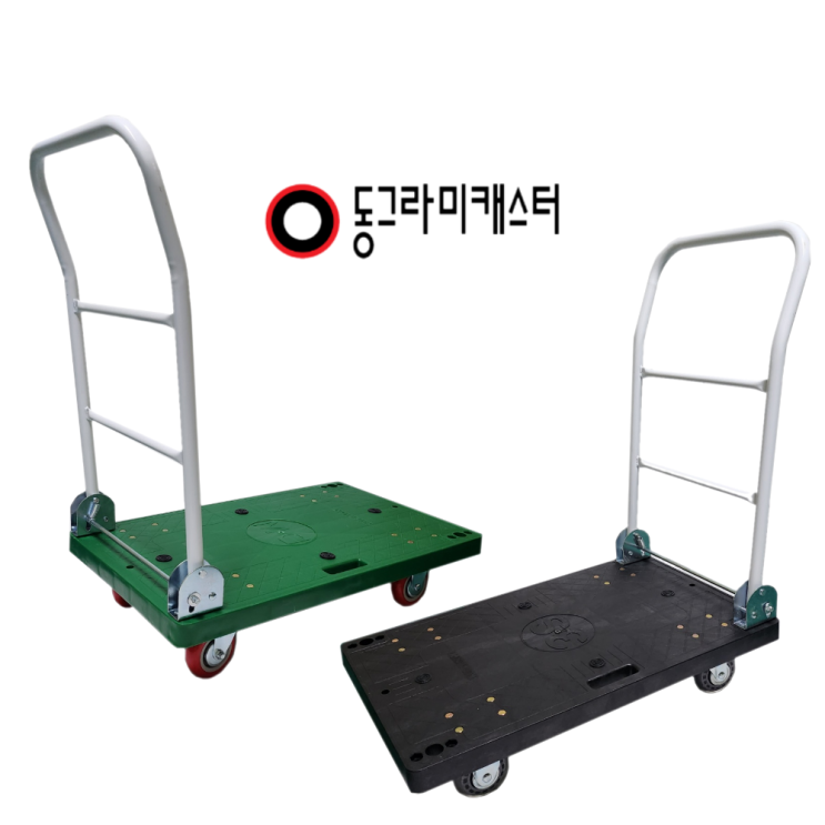 끌차 구루마 접이식카트 사각대차 610x920 : 네이버 블로그
