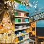 파리 여행 코스 파리 쇼핑 명소 BEST 3 :: 갤러리 라파예트 / 라발레 빌리지 아울렛 / 몽쥬약국