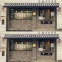 [카페] 성동구 금호동 카페블레스트(CAFE Blest)