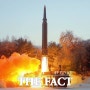북한, 동해상에 탄도미사일 2발…일본 EEZ 밖에 낙하