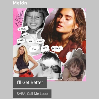 SVEA, Call Me Loop - I'll Get Better [분위기있는음악] : 네이버 블로그
