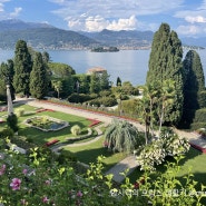 2022.8 이탈리아 마조레호수(Lago Maggiore) 아름다운 이솔라벨라 / 보로메오궁전 / 바베노