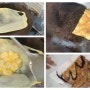 태국 방콕 여행지 파타야 수상시장 길거리음식 바나나로띠 만드는법