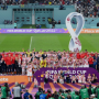 카타르 월드컵 3,4위전 결과 크로아티아 3위 동메달, 모로코 4위, 결승골 오르샤 오르시치