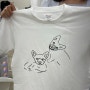 반려견 티셔츠 반려견 굿즈 강아지 티셔츠 만들기 티셔츠 프린팅 고양 열전사 공방 CDFLEX
