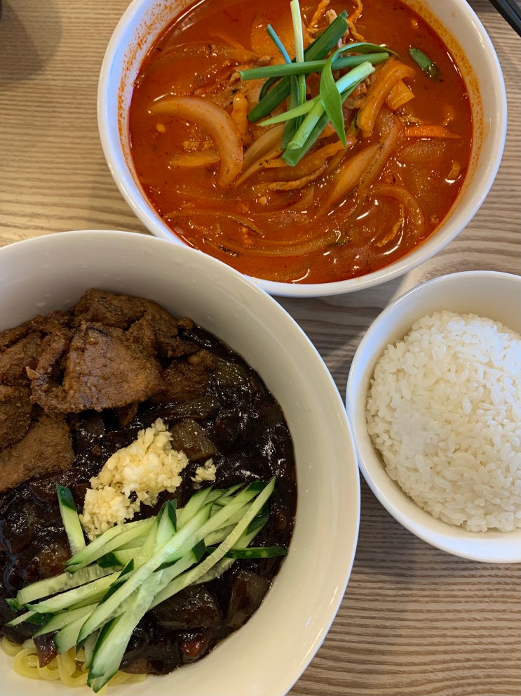 동탄 타임테라스 짜장면 맛집 Chai797 Plus 후기 알려드릴게요 : 네이버 블로그