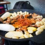 옹기종기식당 : 즐거운 맛! 남성 사계 시장 식당