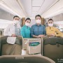 [베트남항공 비즈니스석 탑승 후기] A350 비즈니스 클래스 인천~하노이 탑승기
