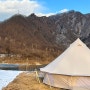 camping logue 14. 열네번째 캠핑 (12.17~) 장박기록#1