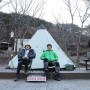 원주가볼만한곳 치악산국립공원 '구룡자동차야영장' 한파 속 겨울캠핑
