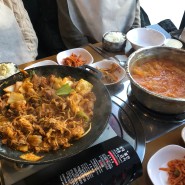 선유도역 김치찌개 맛집, 돼지대첩