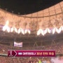 카타르 월드컵 축구 결승 경기 티브이 시청 소감
