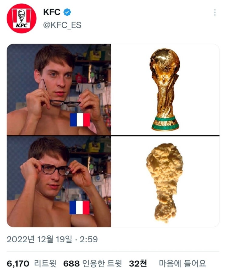 1671404217375.jpg?type=w2