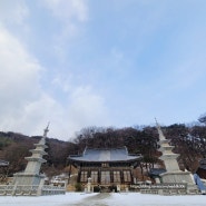 경북 김천 유명 사찰 직지사
