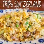 스위스 여행 인터라켄 아시안 푸드 맛집 리스트 :: 중식당 뱀부 / 베트남 식당 트룰리 아시아 / 태국 식당 리틀 타이