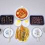 [할머니 가래 떡볶이 고강원종점]꼬마김밥,순대,튀김,떡볶이 골고루 맛있는 분식 맛집