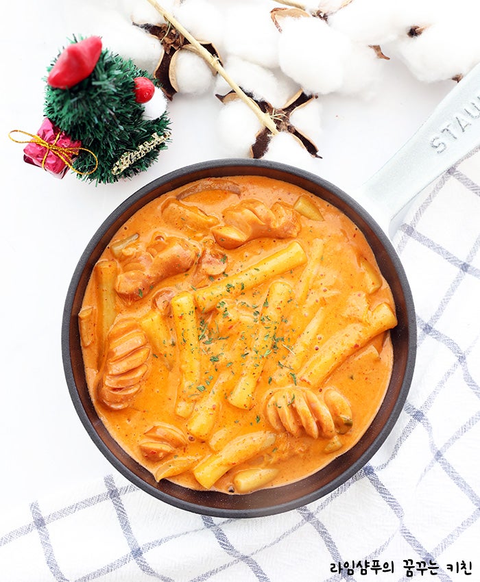 배떡 로제떡볶이 만들기 로제떡볶이 소스 로제소스 만들기 밀떡볶이 황금레시피 : 네이버 블로그