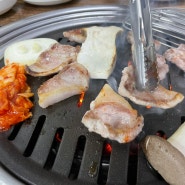 애오개역 고기맛집 : 삼겹살 맛있는 이리목우촌
